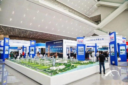 2021桥隧产业技术及产品科技创新成果第二期 技术咨询与技术转让的融合发展